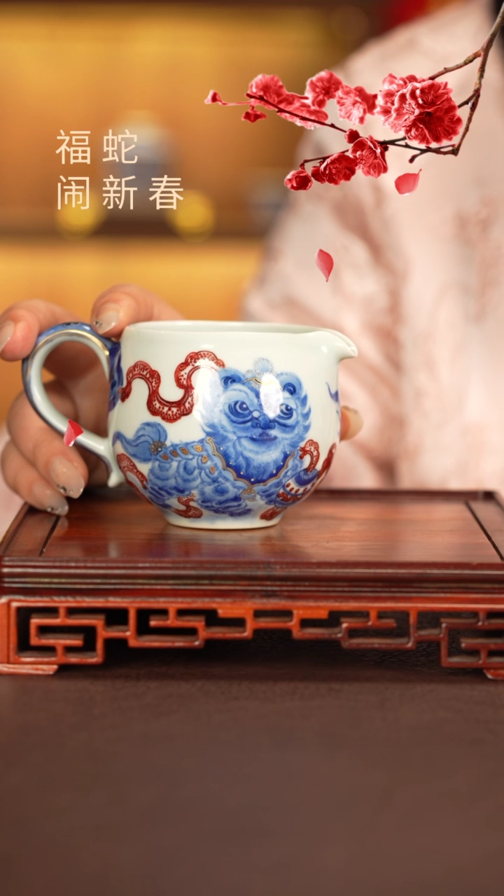 【闪购商品】杯子永明尚玩窑景德镇纯手工陶瓷瓷