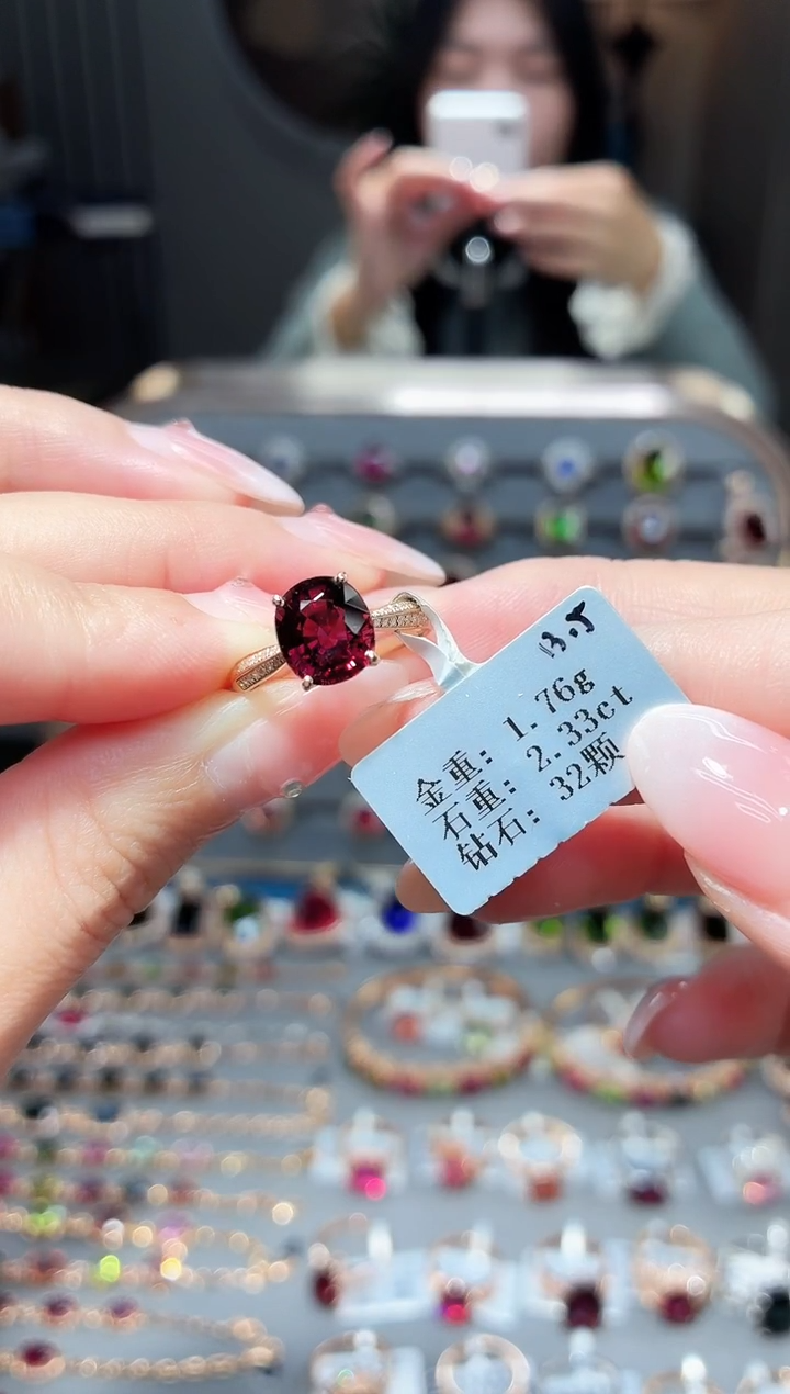 18K金镶嵌戒指碧玺2.33ct