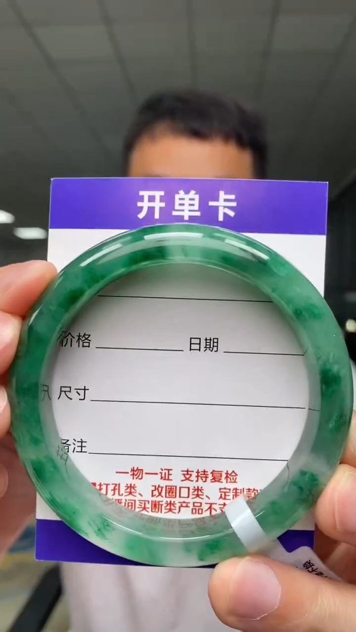 【闪购商品】石英质玉手镯未镶嵌13