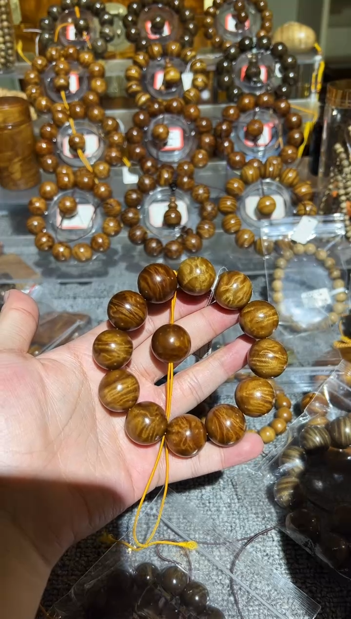 【闪购商品】楠木（金丝楠）手串/手链小叶桢楠2.0手串