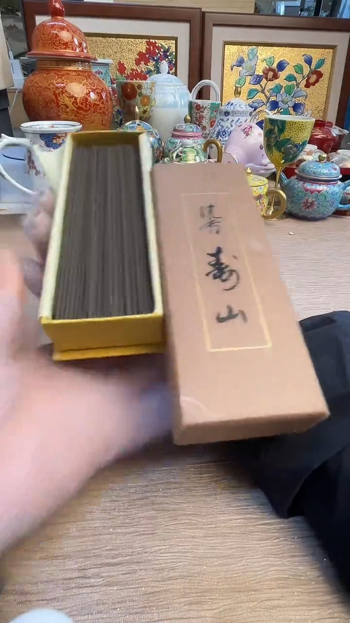 瓷片陶瓷陶瓷陶瓷陶瓷