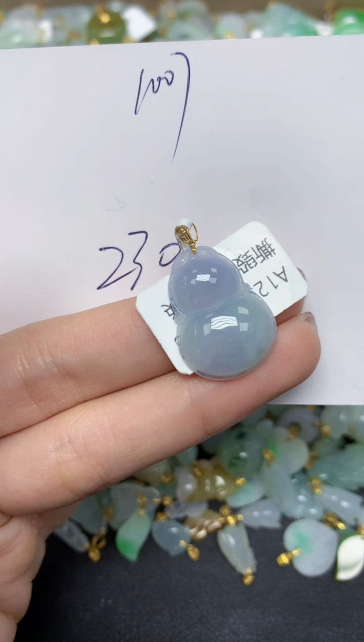 【闪购商品】翡翠颈饰18K金镶嵌 天然翡翠A货
