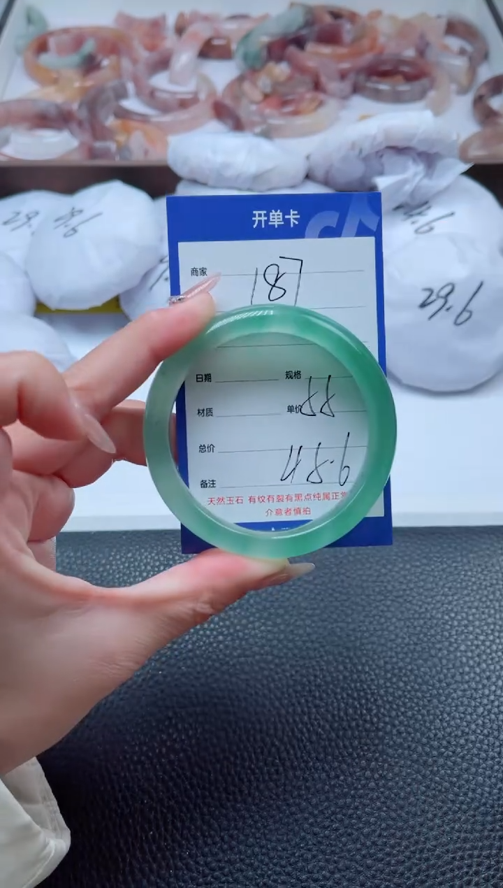 【闪购商品】石英质玉手镯未镶嵌187-55