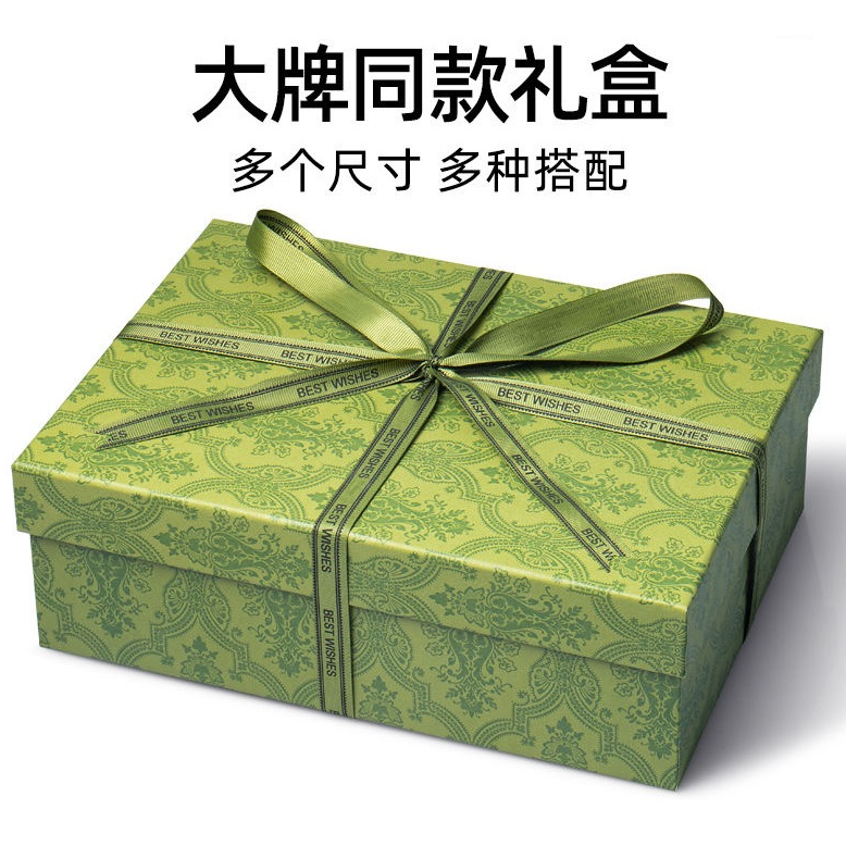 精品服饰礼盒T恤