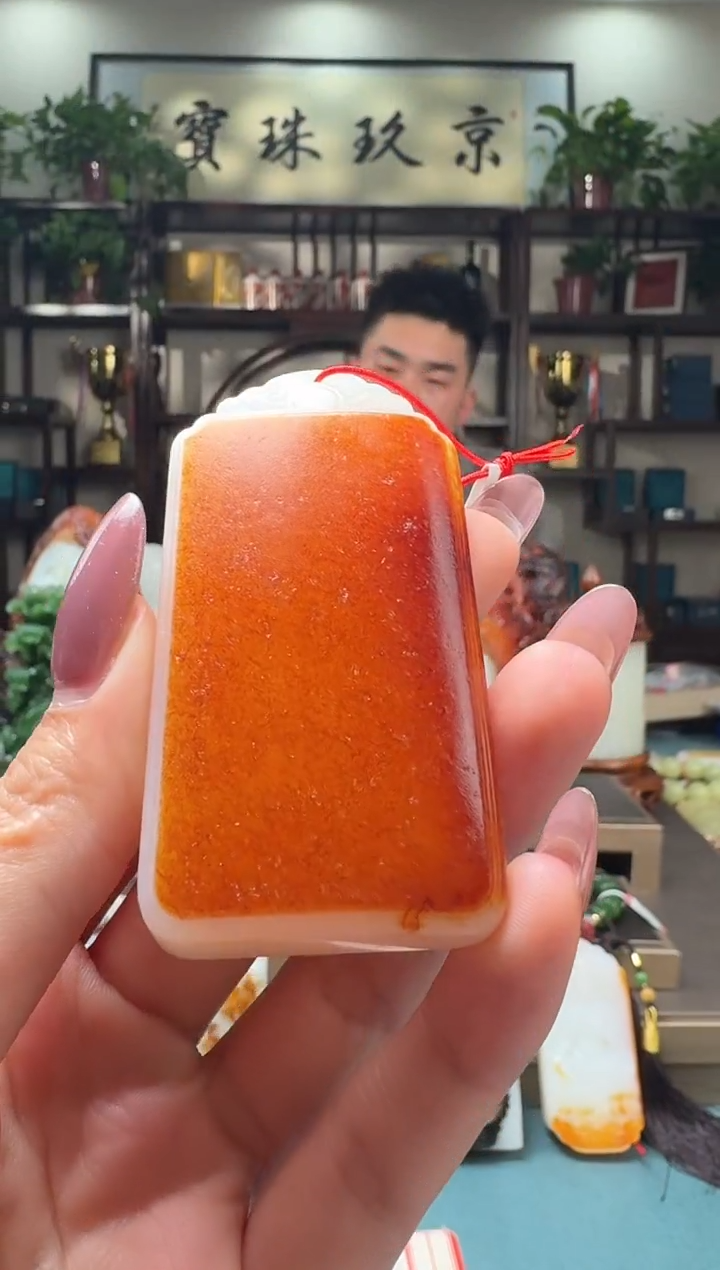 【闪购商品】和田玉吊坠未镶嵌111xjlk