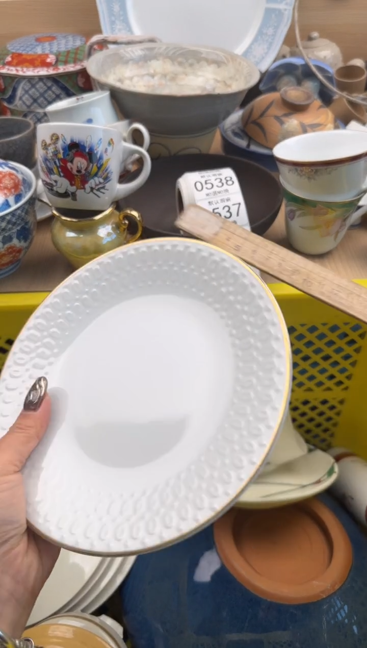 535默认微瑕，满20元包邮