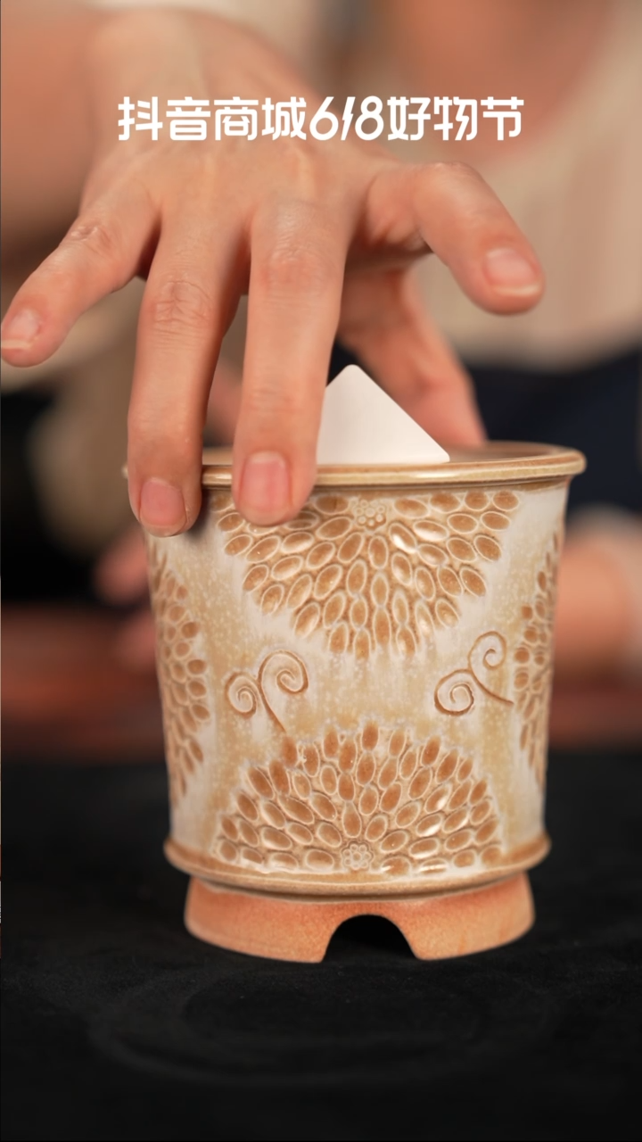 乌卅5-24-147口径