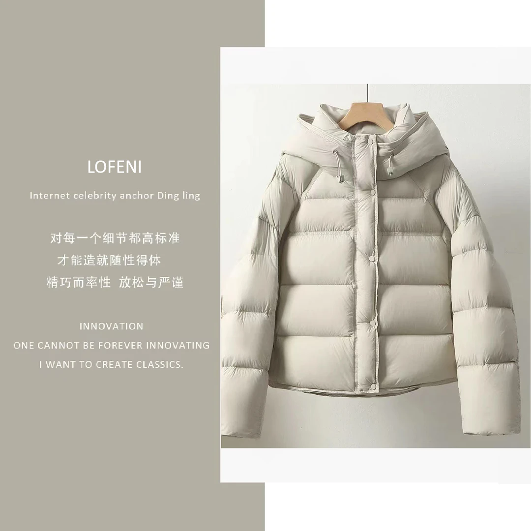 【90白鹅绒】欧洲站2025巴黎时尚款鹅标