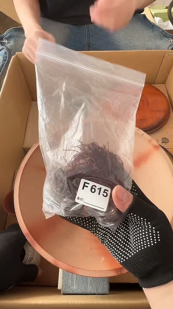 郭*熊大熊店铺闪购链接615