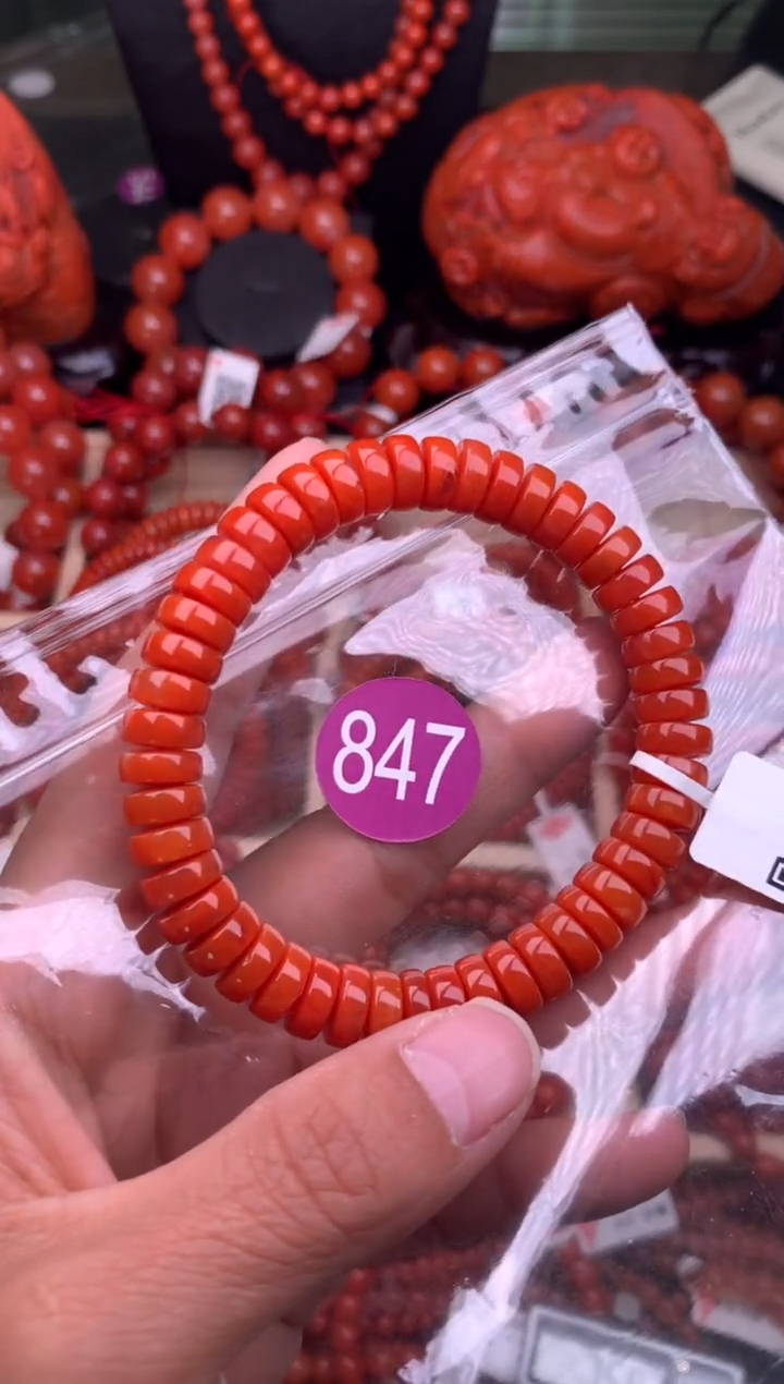【闪购商品】南红玛瑙珠宝奇石未镶嵌847-10