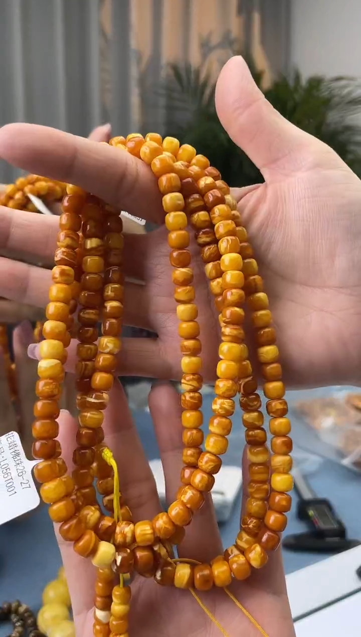 【闪购商品】蜜蜡珠宝奇石未镶嵌假一罚十，多样性发一件026.7