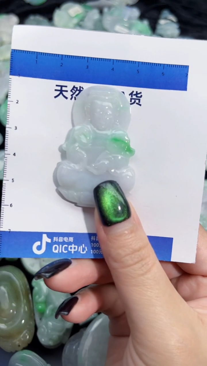 颈饰未镶嵌翡翠翡翠吊坠A货-