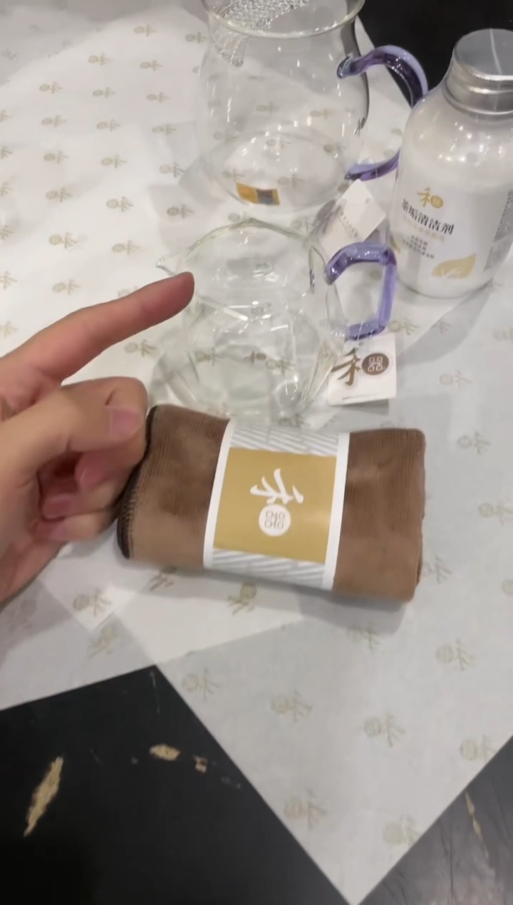 【闪购商品】晶彩/璀璨茶海/浅紫加茶巾