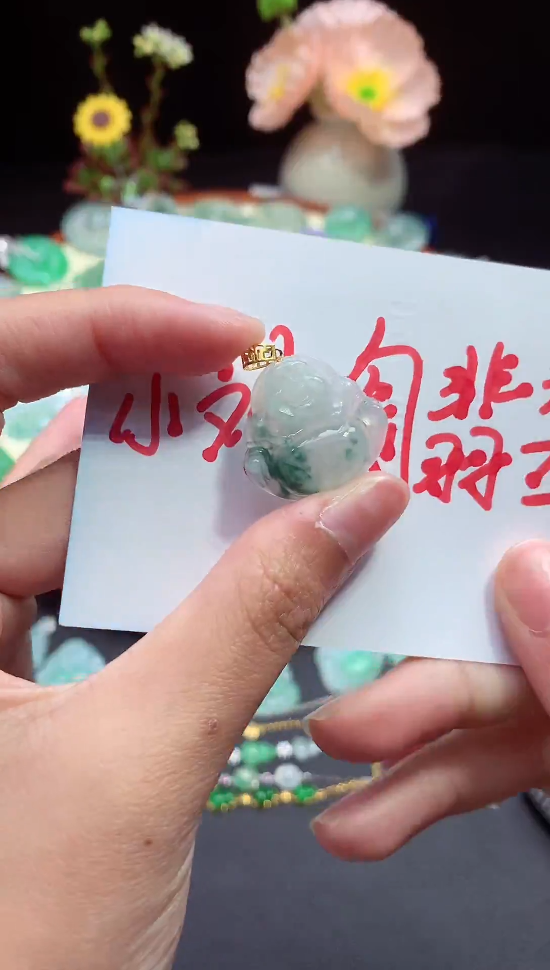 翡翠未镶嵌颈饰佛公