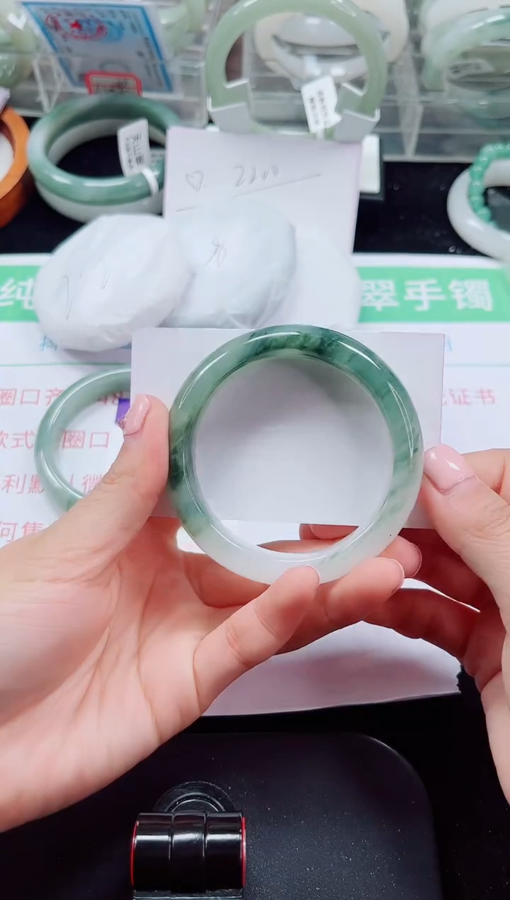 未镶嵌手镯石英质玉32-53/54