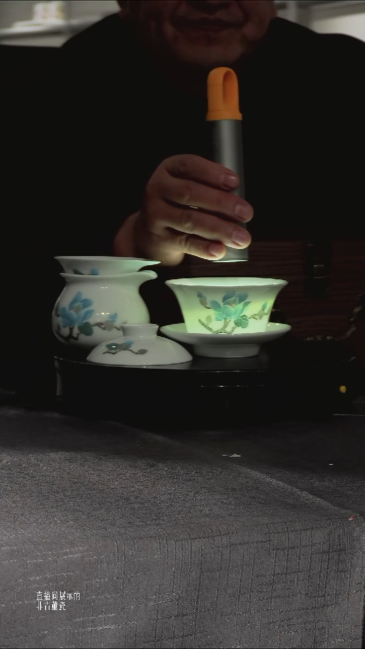 摆件瓷《景东专属》摆件Z162