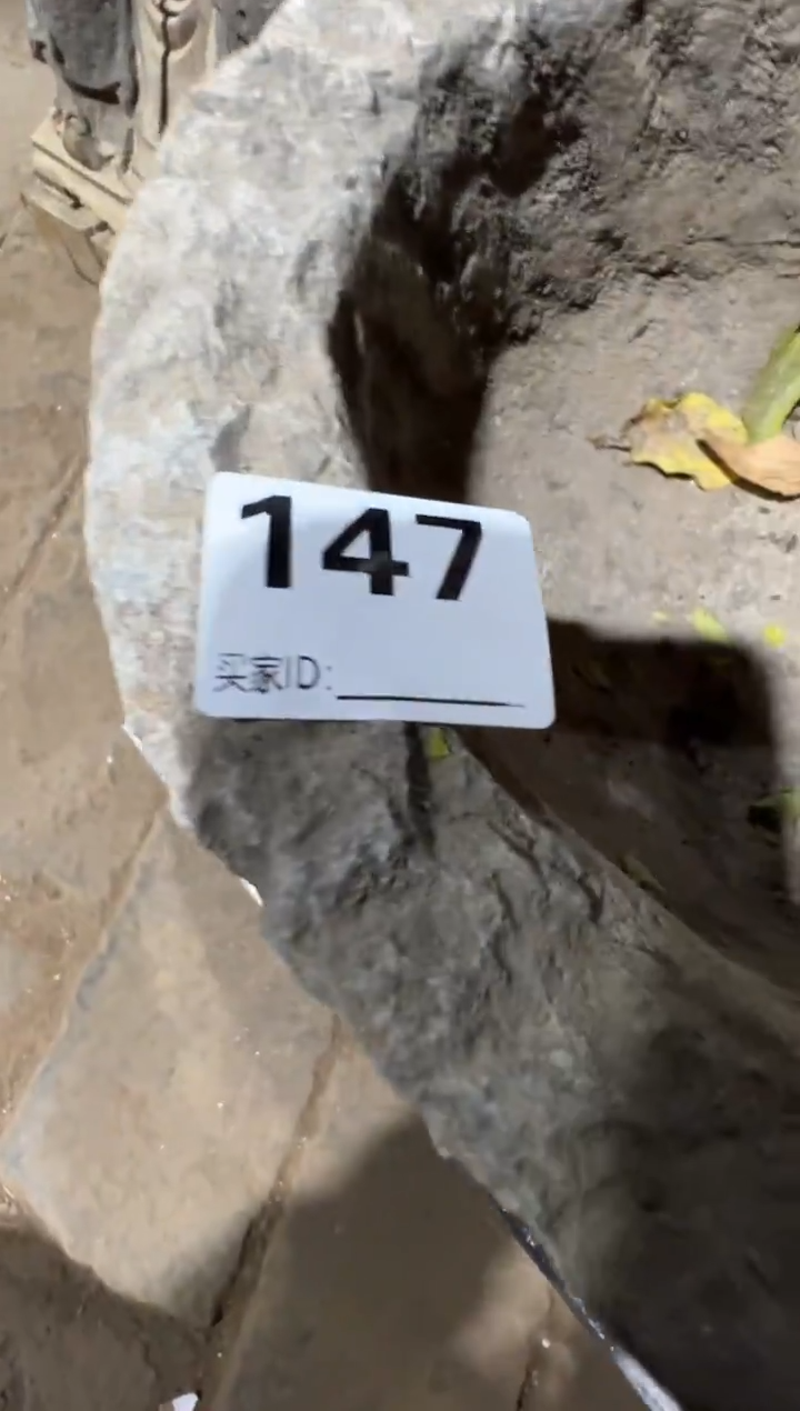 **08180老王直播间专属链接