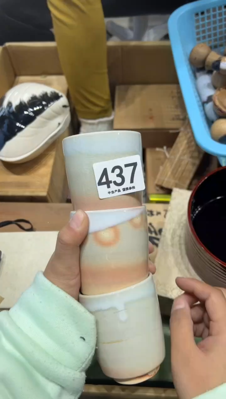 L*成437茶摆件         