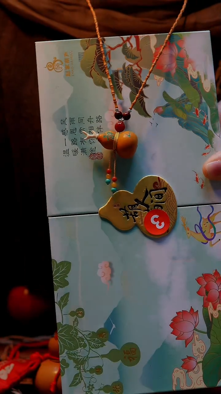 【路师傅原创手作天然葫芦】（一物一图编号3