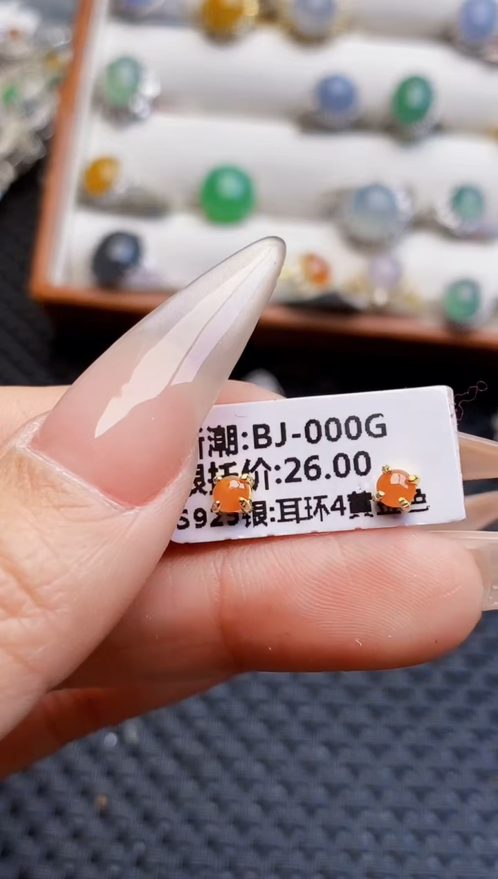 银S925镶嵌戒指翡翠2129