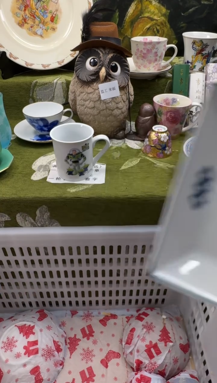 瓷片用****8瓷片 5 261