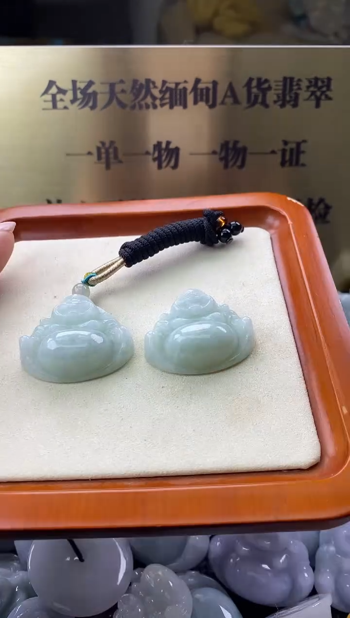 颈饰未镶嵌翡翠天然缅甸翡翠068