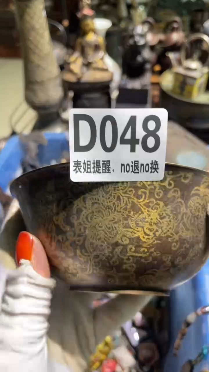 陶瓷一****）表姐直播所见所得