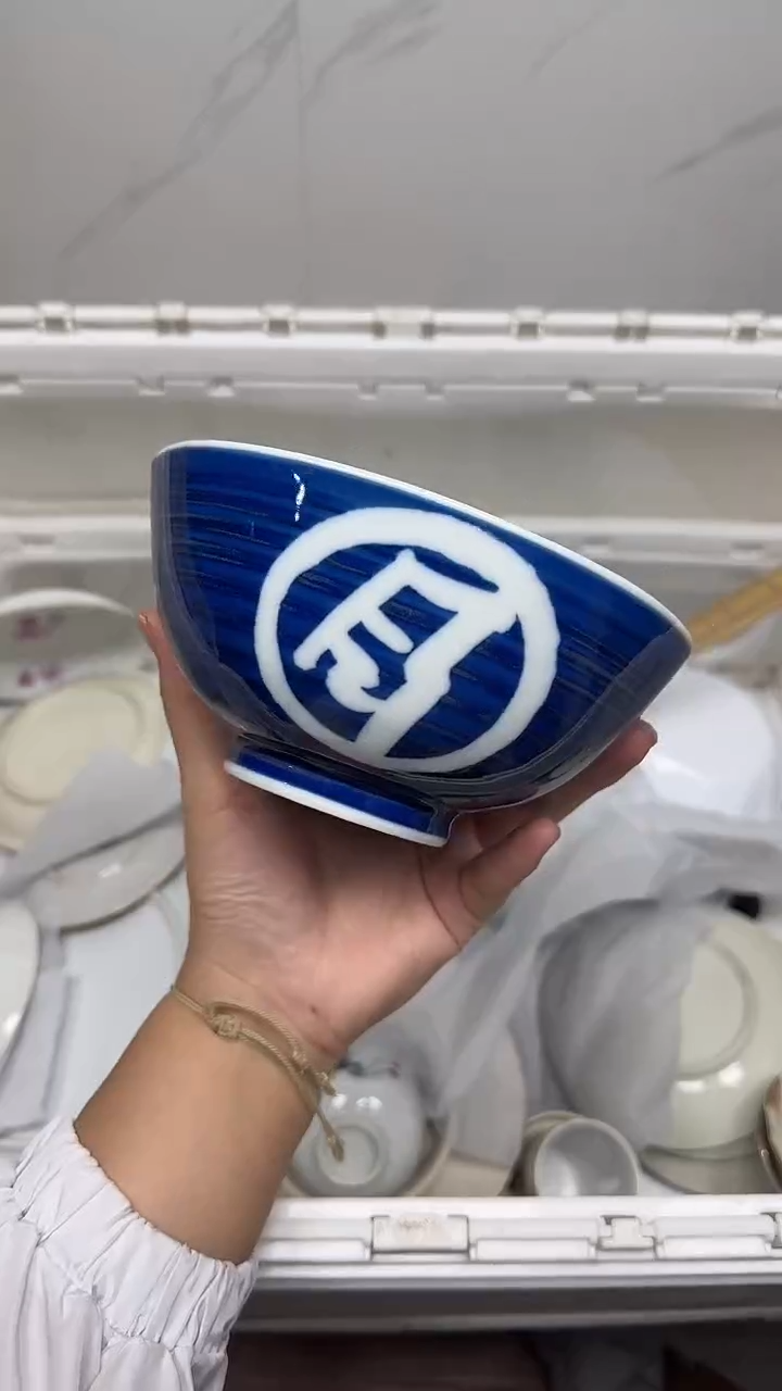 【闪购商品】172回流瓷器，默认微瑕18.8包邮