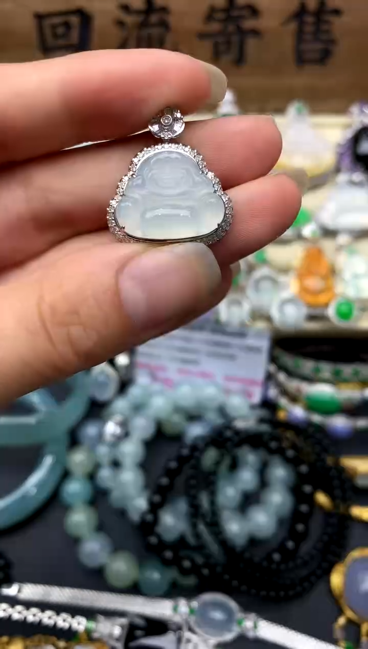 【闪购商品】翡翠颈饰18K金镶嵌207-中国好珍宝