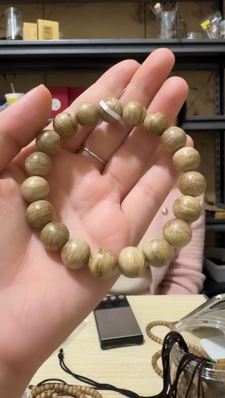 【闪购商品】沉香手串8号文莱野料手串卡11