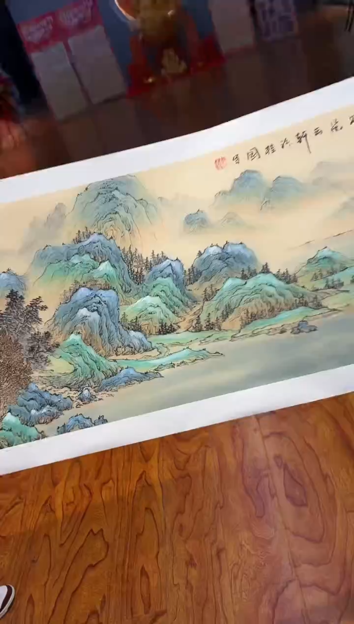 【闪购商品】国画孙桂国老师字画带亲笔合影证书1-67
