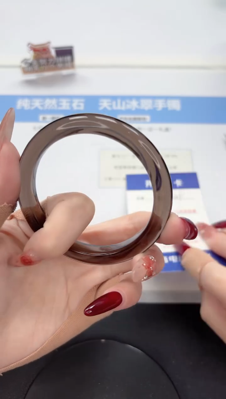 【闪购商品】黑曜岩手镯未镶嵌A409-56.3