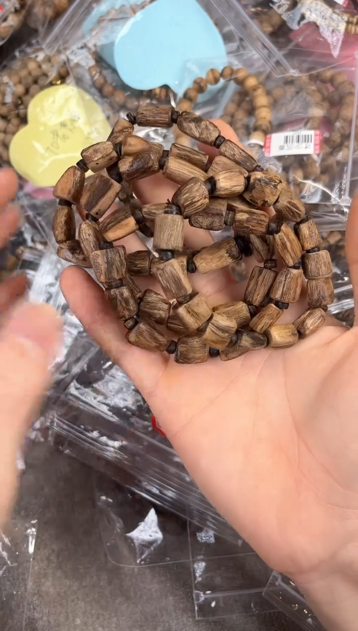 【闪购商品】沉香手串36号加里曼丹多样性发货1条