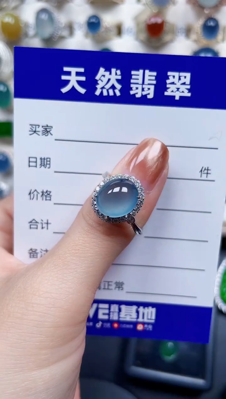 银S925镶嵌戒指翡翠108