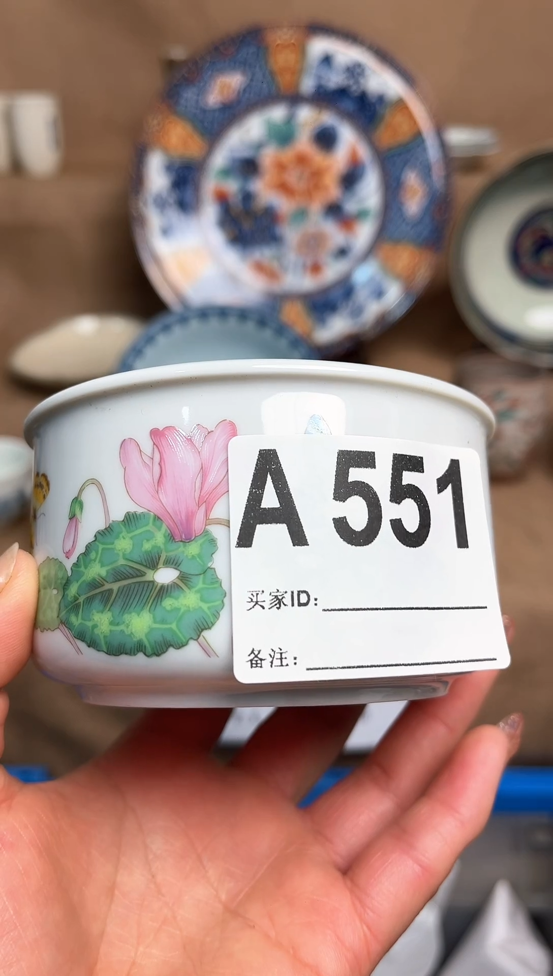 【闪购商品】昭昭佳陶瓷工艺品昭昭佳