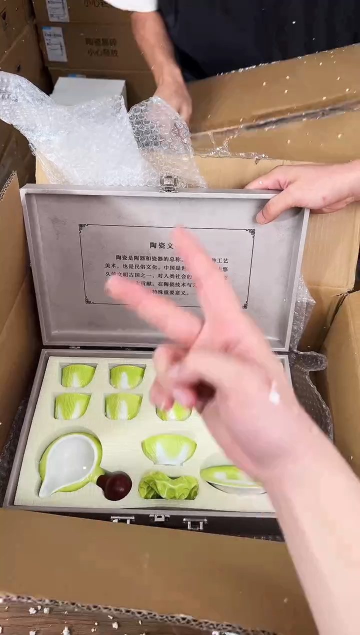 器度茶器甄选清货商品链接@@T150