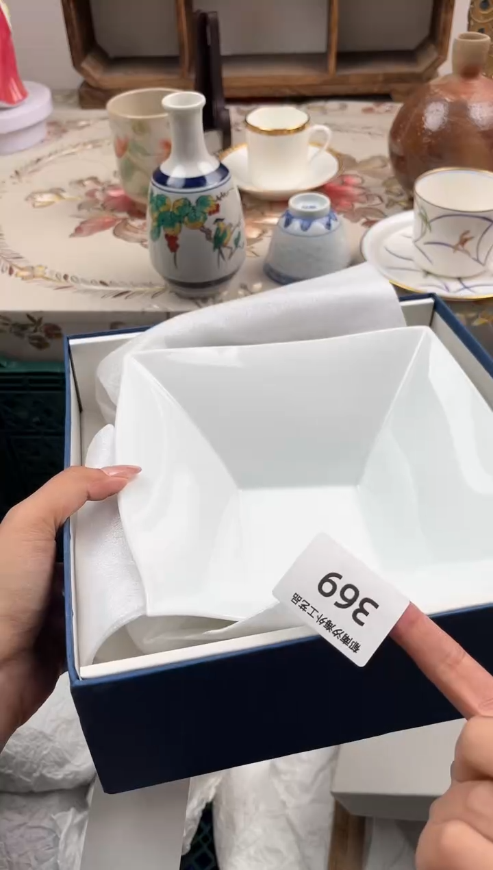 瓷片?**?B         369