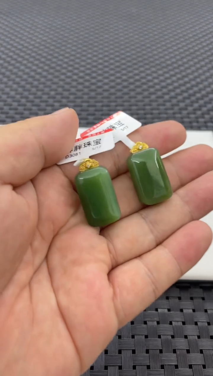 和田玉18K金镶嵌吊坠(不含链)无事牌（多样性发一件）D3081