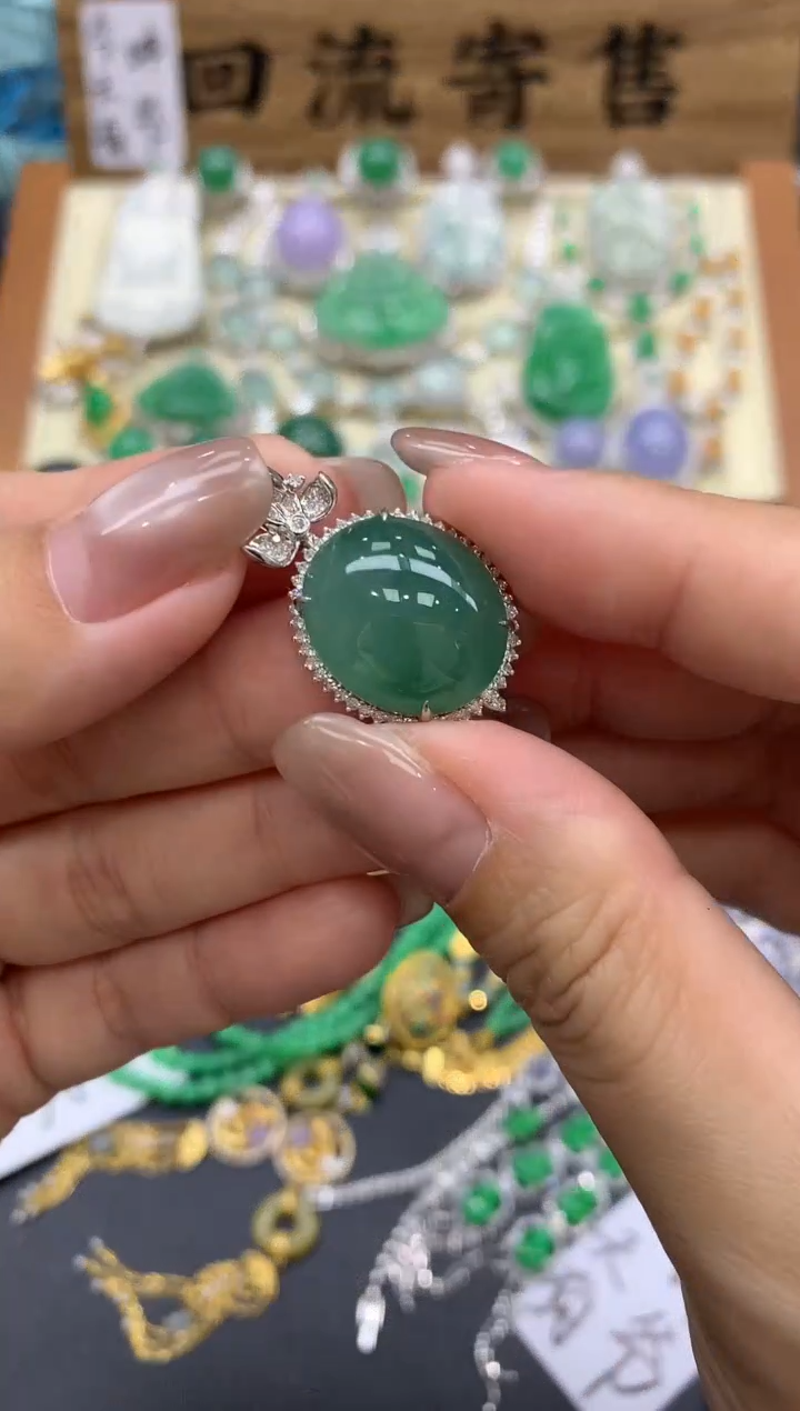 【闪购商品】翡翠颈饰18K金镶嵌87-中国好珍宝