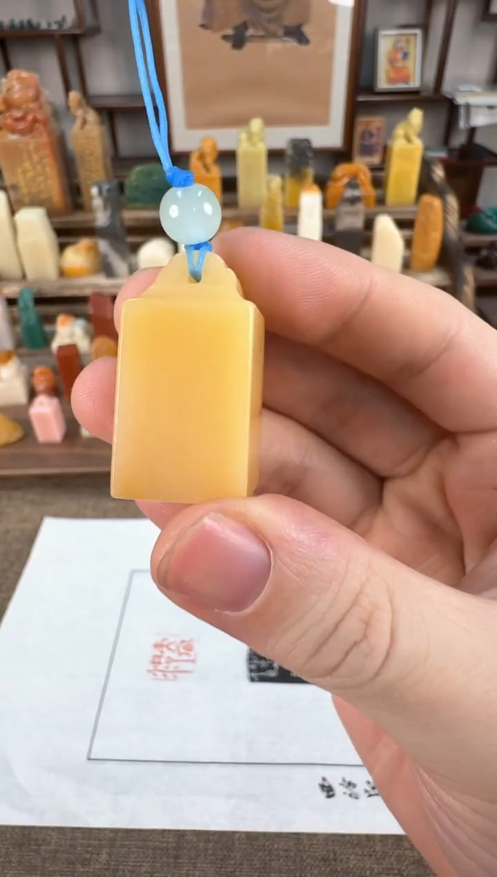 【闪购商品】寿山石印石编号编号A053