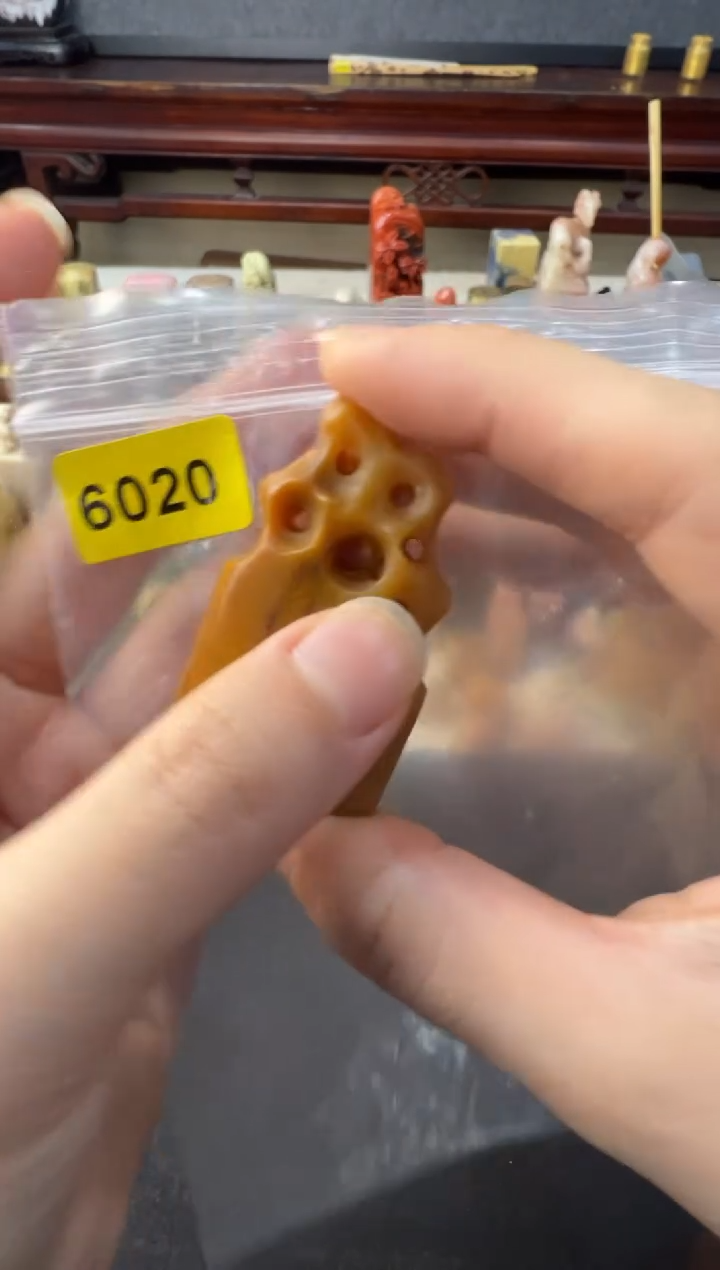 【闪购商品】青田石印石编号编号6020