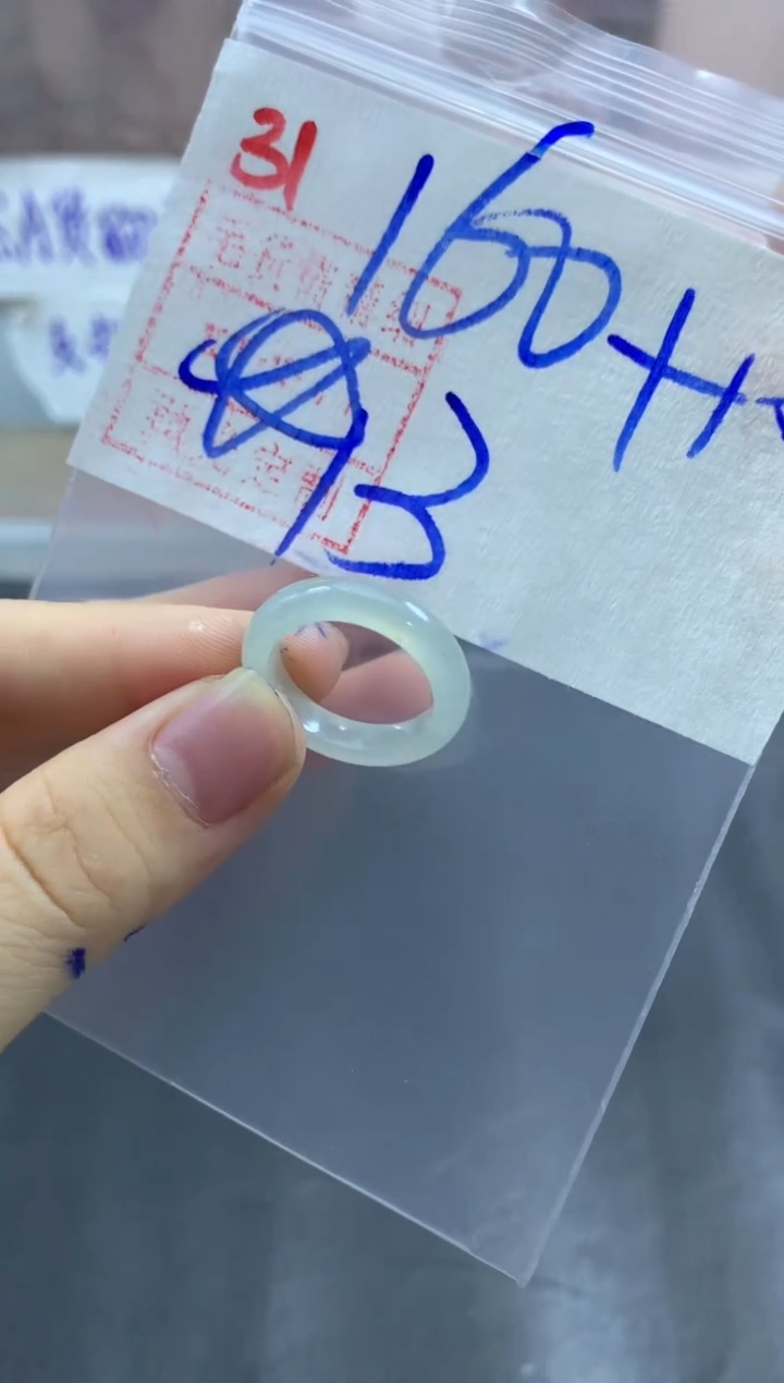 未镶嵌定制翡翠戒圈13#170毛货需精细抛光