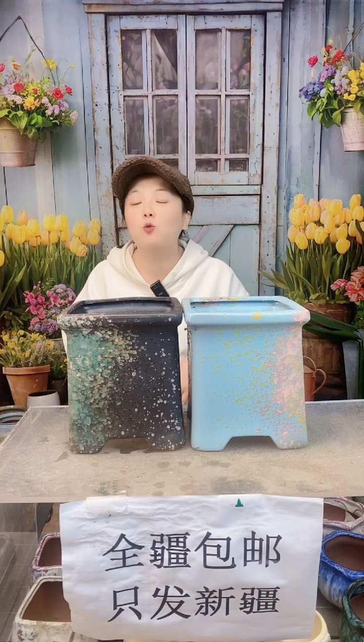 005方形两个装  口16高17