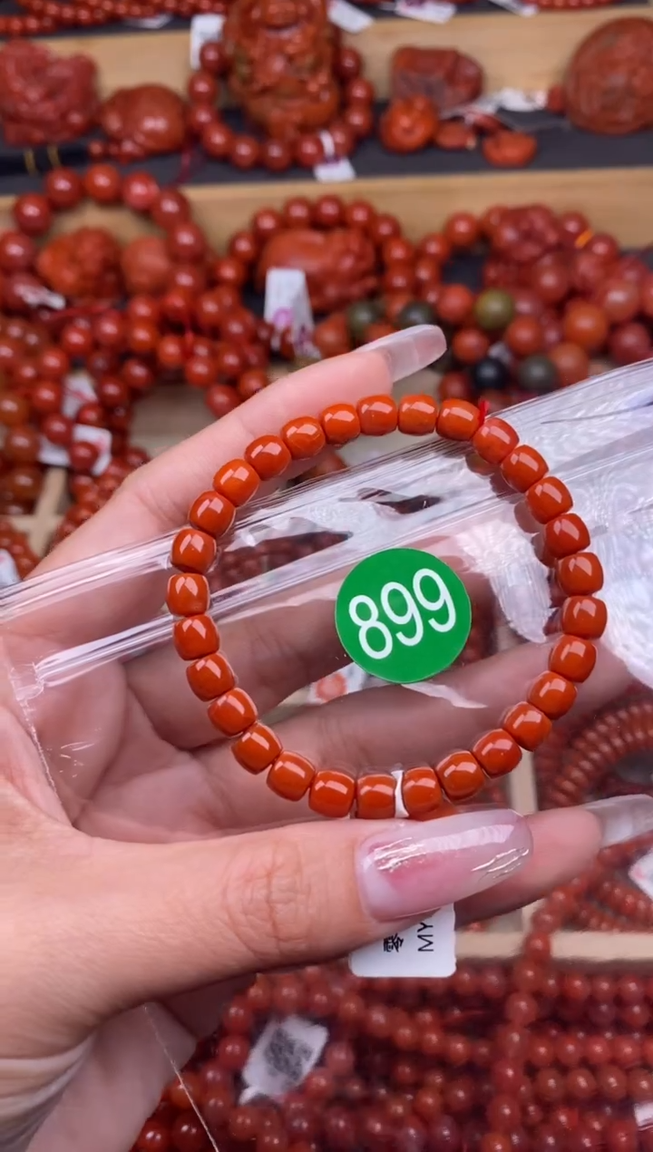 【闪购商品】南红玛瑙珠宝奇石未镶嵌899-6+