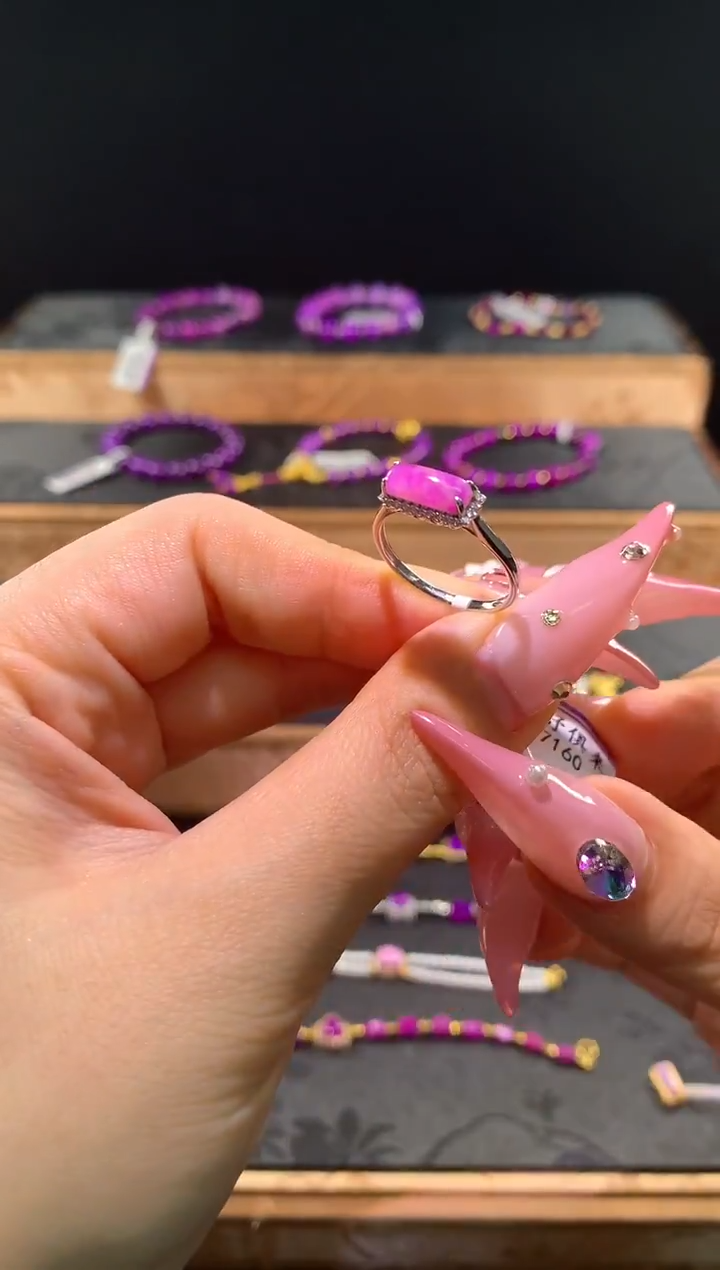 苏纪石（舒俱来）18K金镶嵌，戒指