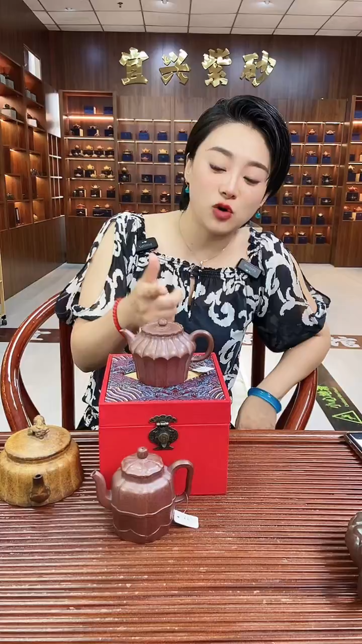 茶壶紫砂筋纹紫钰 高温天星泥 赵晖紫砂壶