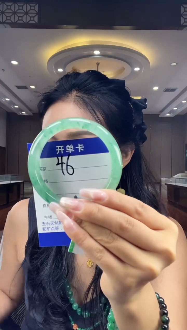 石英质玉手镯未镶嵌57-58