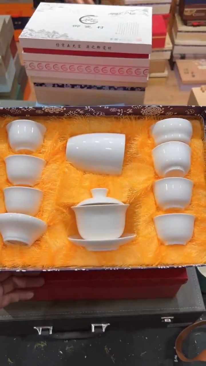 【闪购商品】杯***************