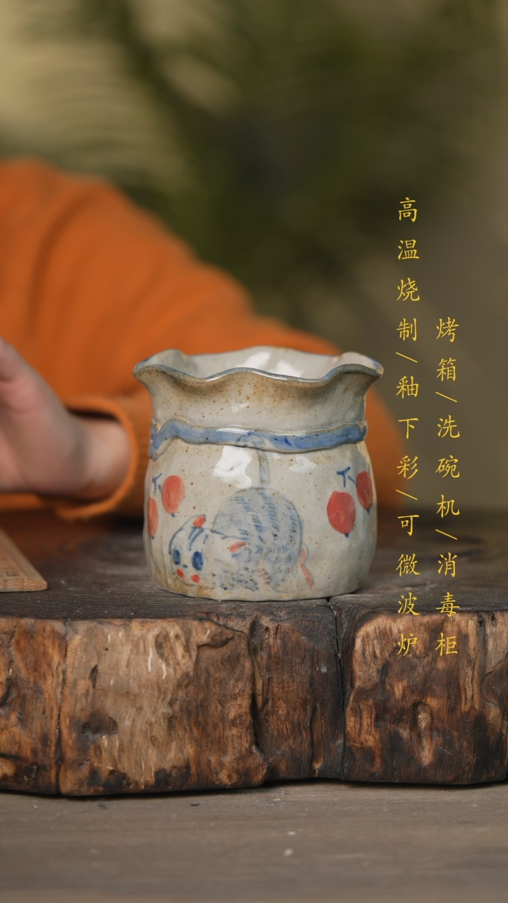 【闪购商品】瓷片景德镇高温釉下彩可微波烤箱洗碗机