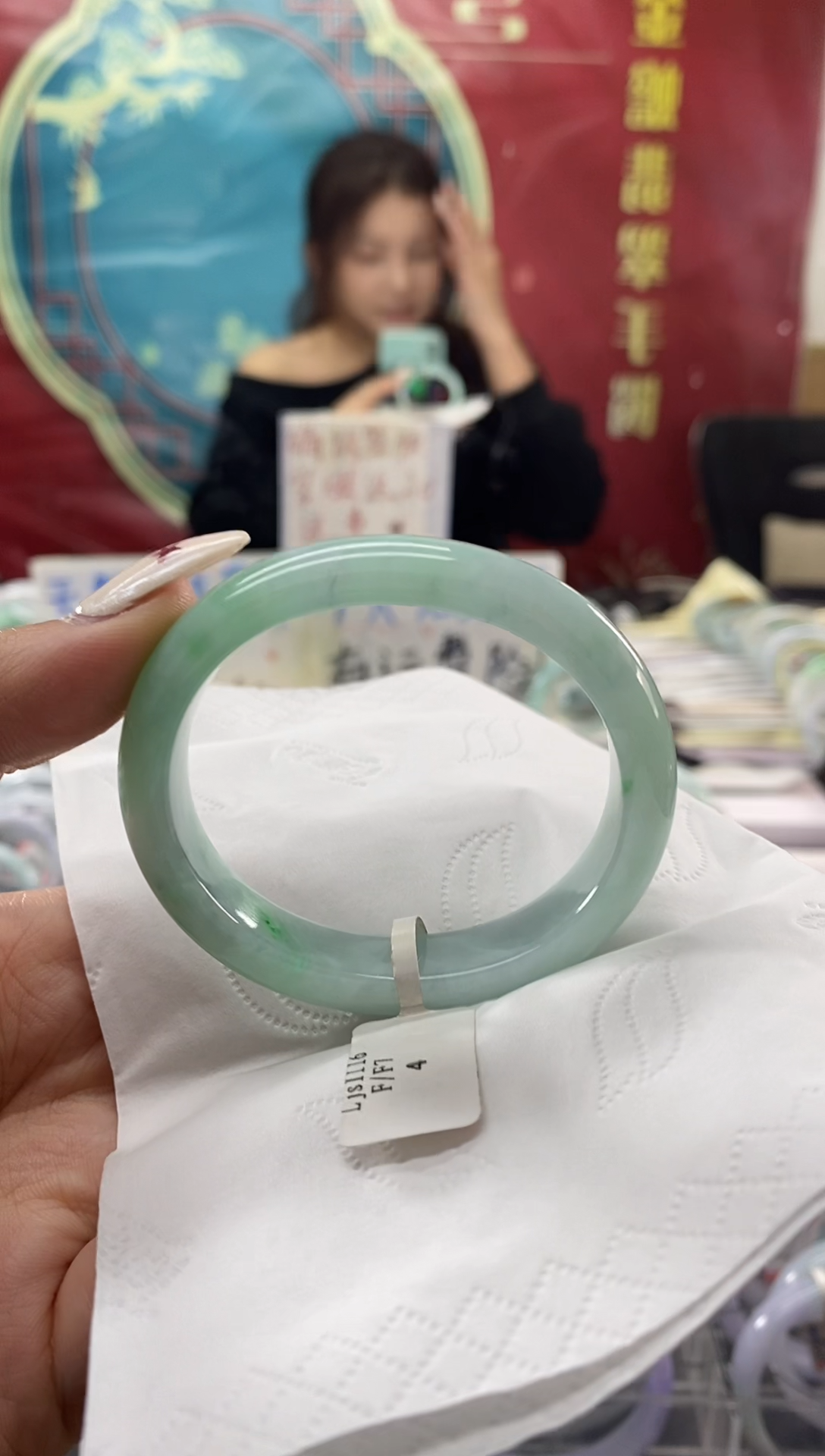 【闪购商品】翡翠手镯未镶嵌翡翠